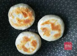 White Illustration of how to make radish meat pie 10