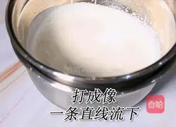 How to make the same cheese milk cap as Heytea (Bunny Running Drink Tutorial) Illustration 7