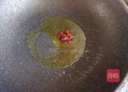 Illustration of how to make spicy chicken wing tips 3