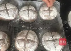 Illustration of how to make raisin rye bread 10