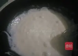 Milk Square Cake Recipe Illustration 4