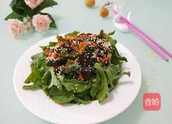 Illustration of how to mix ice grass 8