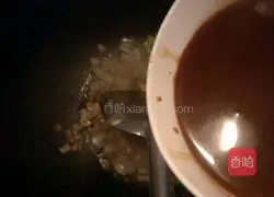 Zhajiang Noodles Illustration of how to do it 7