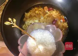 Illustration of how to make the sacred beauty and breast enhancement product