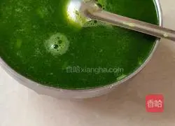 Illustration of how to make colorful vegetable buns 4