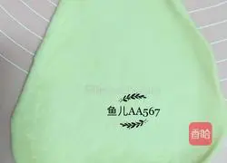 Santa Bread Recipe Illustration 10