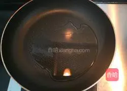 Crispy beans Egg cake recipe 11