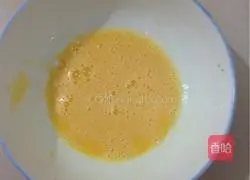 Illustration of how to make banana egg custard 2