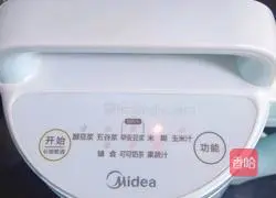 Illustration of how to make apple and water chestnut rice paste 8