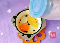 Sea cucumber, wolfberry, egg Illustration of how to make soup 3