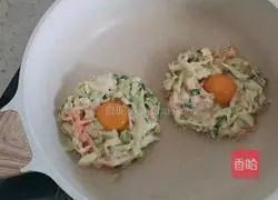 Vegetable eggs Illustration of how to make cakes 9
