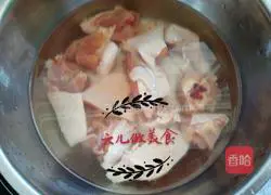 Illustration of making six mushroom soup 4