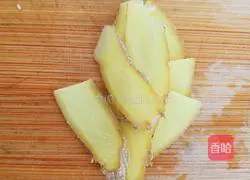 Illustration of how to make curry potato chicken nuggets 7