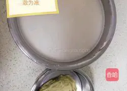 Illustration of homemade Shaanxi Liangpi 2