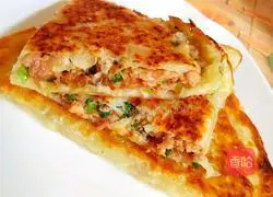 Homemade big fried dumplings Illustration of how to do it 8