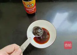 Illustration of how to make cold mixed vegetable pasta 7