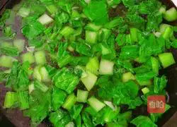 Illustration of how to make rapeseed and egg soup 4