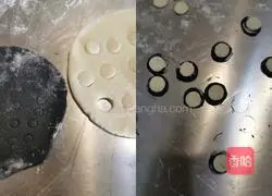 Koala kidney bean bun recipe 7