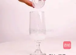 Coffee Double Ring Illustration of how to make a gun 2