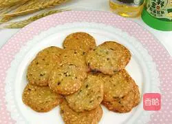 Sesame protein biscuits recipe 12