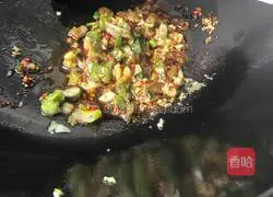 Keto-Sesame Noodles~Illustration of how to make spicy version with sesame paste 1