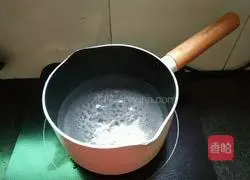 Illustration of how to make pineapple in sugar water 4