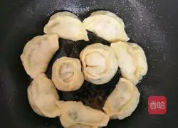 Illustration of how to make simple fried buns 1