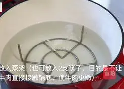 Simple quick sauce beef recipe 4