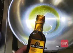 Chrysanthemum brain mushroom egg soup recipe 5