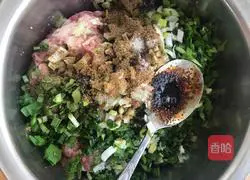 Illustration of how to make leek and meat buns 5