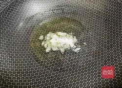 Illustration of how to make braised chicken legs with mushrooms 7