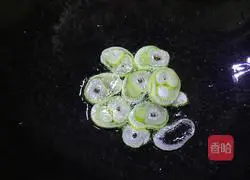 Illustration of how to make cold beef 6