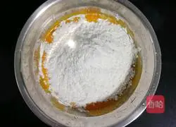 Illustration of how to make pumpkin noodles (baby food supplement) 5