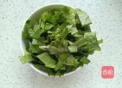 Scissors Illustration of how to do it 4