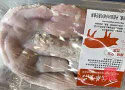 [呷BU丨Soup] Fish Maw Stewed Pork Belly (Serving 3) Recipe 1