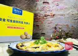 Illustration of how to make egg hand pizza 11