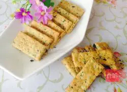 Illustration of how to make seaweed soda crackers 12