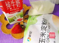 Strawberry milk cake recipe 1