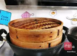 Black sesame dragon roll recipe 10