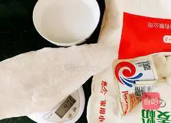 Illustration of how to make fish fillet buns 2