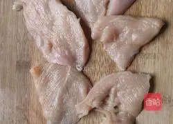 Black pepper chicken breast recipe 1