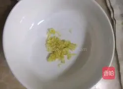 Illustration of how to make cold melon ears 8