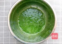 Illustration of how to make spinach cake 2