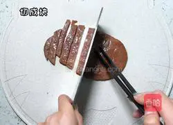 Illustration of how to make black pepper steak pasta 2