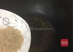 Illustration of how to make perilla cake 5