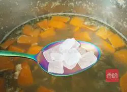 Pumpkin and mung bean soup recipe 6