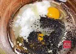 Small snacks – Illustration of how to make ginger fruit 1