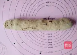 Illustration of how to make red date blossom steamed buns 10