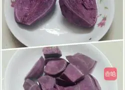 Illustration of how to make taro and purple sweet potato syrup 3