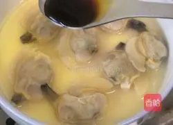 (Steamed Vegetables) Wenha Steamed Egg Recipe Illustration 10